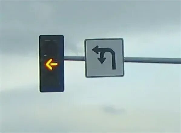 Turn right the traffic lights. Turn right the traffic lights