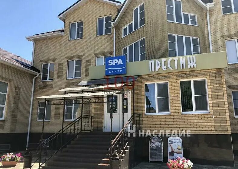 аксай чапаева. компания ice. аксай ул. аксай чапаева. аксай ул.