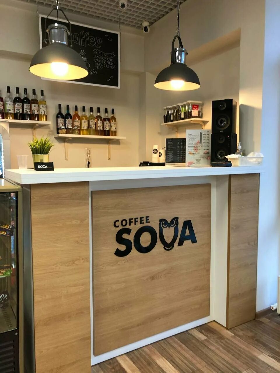 сова кофе в алуште. вывеска кофейни кофе с собой. летун кофейня темрюк. кафе сова ялта. Sova coffee московская ул 1 6 отзывы.