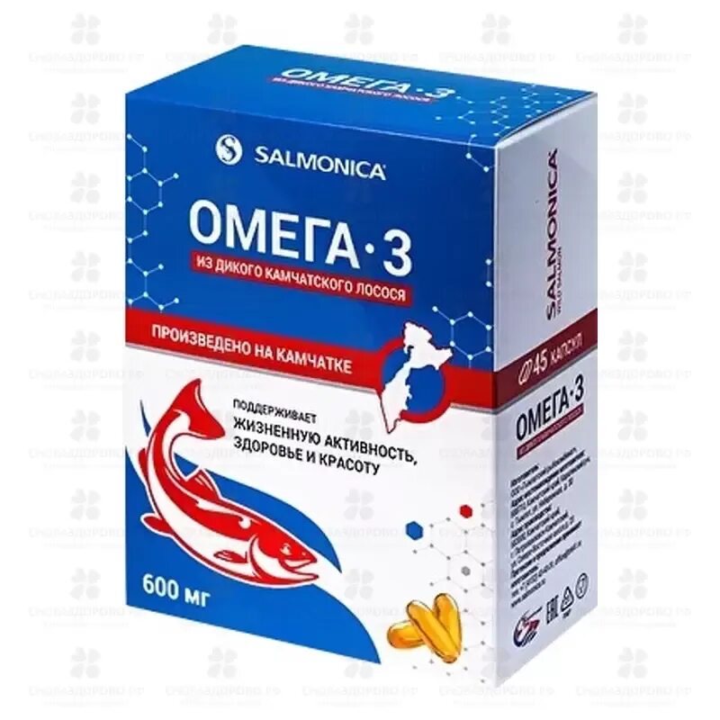 Omega 3 капсулы купить. Камчатский Омега-3 из дикого лосося в капсулах. Рыбий жир дикого лосося Камчатки. Омега-3, жир лосося в капсулах SALMONICA. Омега-3 из дикого Камчатского лосося капс..