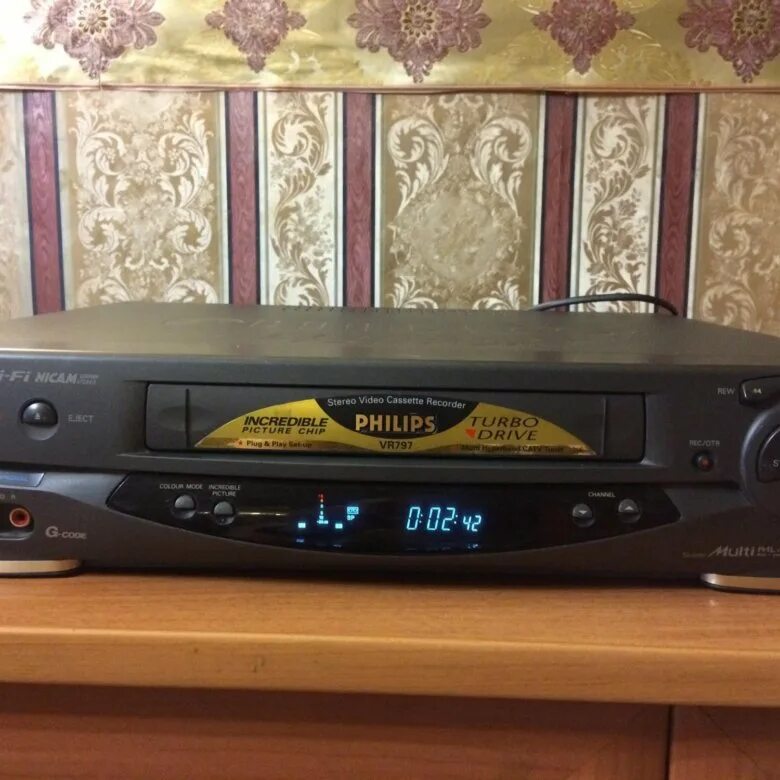 Видеомагнитофон филипс. Видеомагнитофон Philips vr797. Philips VR 969/58 Hi-Fi. Видеомагнитофон Philips vr254. Видеомагнитофон Philips VR 6860.