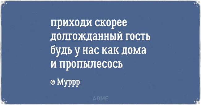 Ансамбль млада омск младшая группа. Фольклорный ансамбль горлица. Уж вы гости гости долгожданные. Группа цветень. Стишки-депрессяшки.