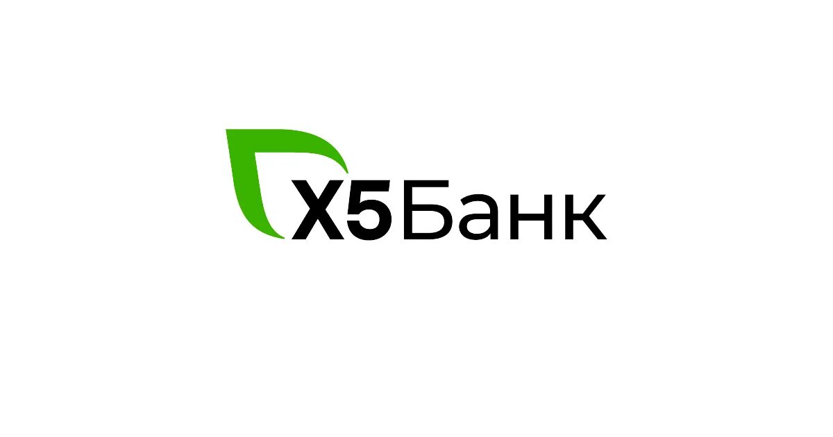 X5 group инн. X5 банк. X5 Retail Group логотип. X5 банк карта. Икс 5 банк.