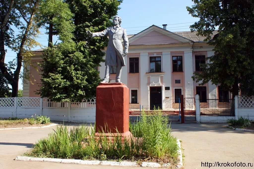 р п первомайский щекинский. рп первомайский щекинский район. первомайский щёкинский район парк. р п первомайский щекинский. 20,.