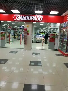 Интернет магазины реутова