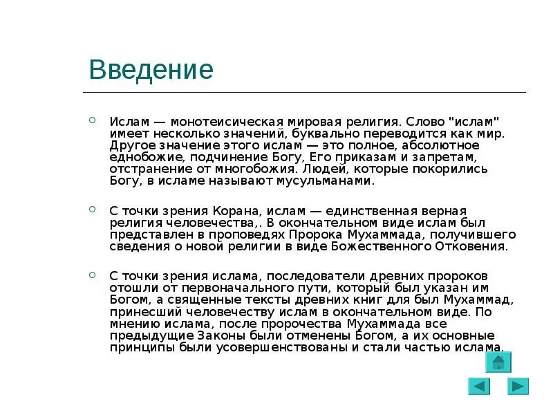 Культура имеет несколько значений