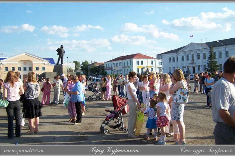 Погода в куртамыше на 10 дней точный. Куртамышский район, г.Куртамыш. Достопримечательности Куртамыша. Лагерь Курганская область Куртамышский район.