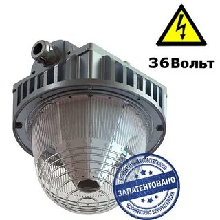Лампы 127 вольт