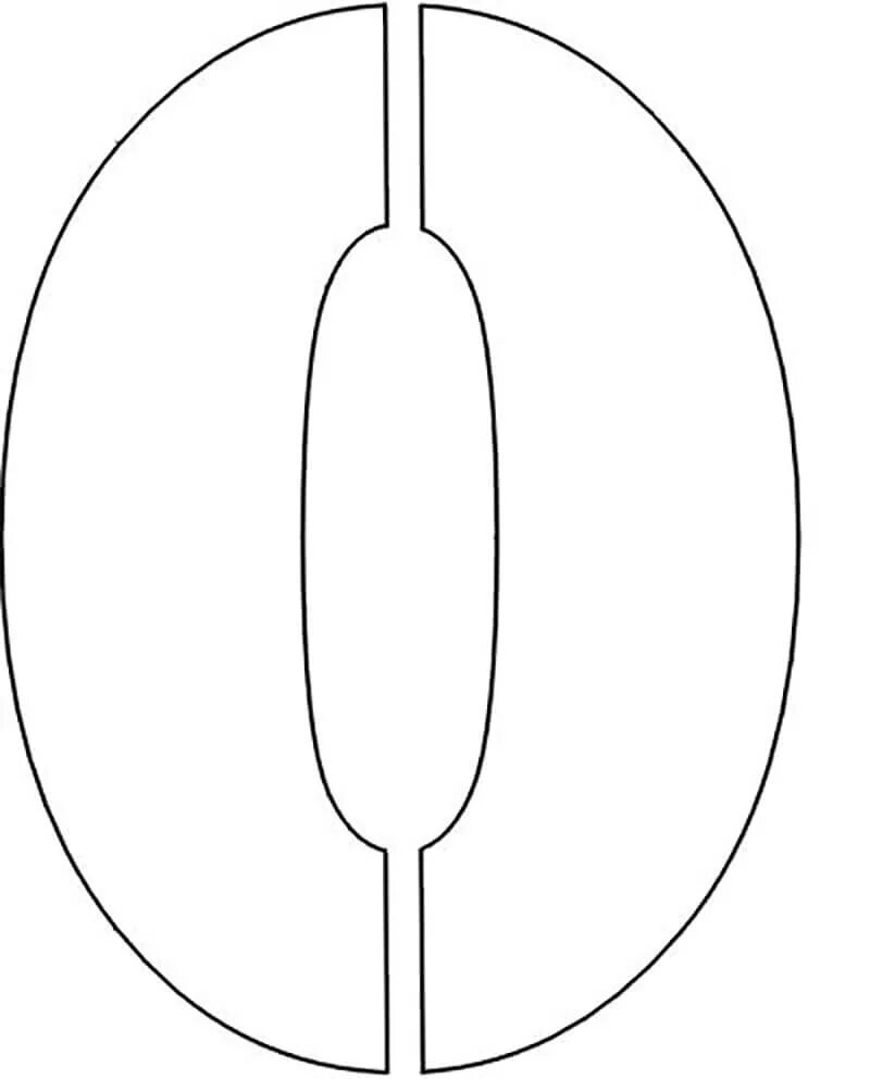 Шаблон 2024 для вырезания из бумаги распечатать. Трафарет "цифры". Трафареты цифр для вырезания. Цифры трафареты для вырезания из бумаги. Цифра 0 трафарет.