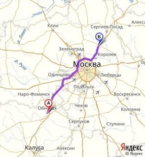 Обнинск сколько до москвы