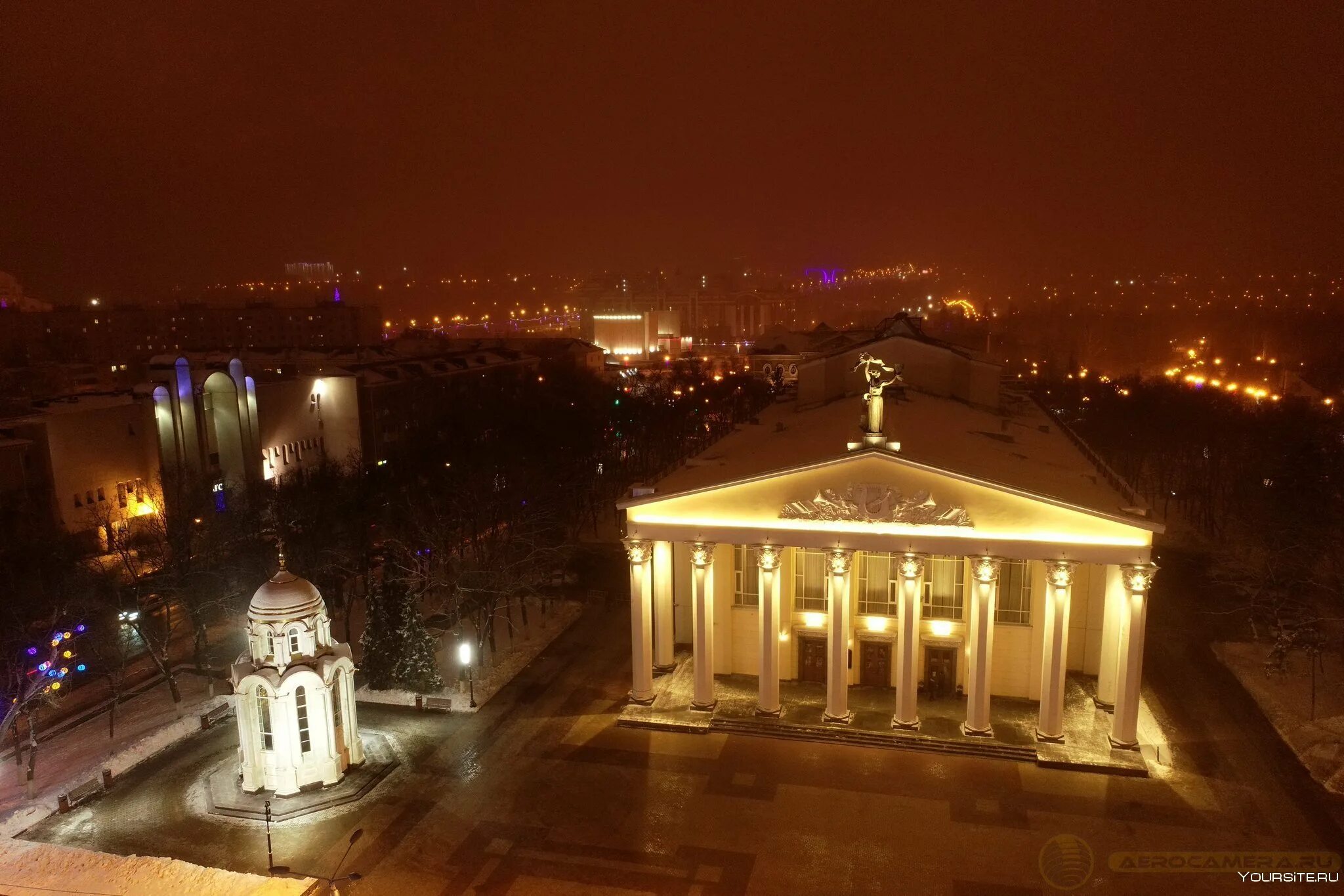 Лучшие в белгороде. Театр Щепкина Белгород. Соборная площадь Белгород театр. Соборная площадь Белгород ночь. Город Белгород драмтеатр.