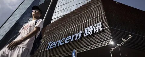Tencent ig
