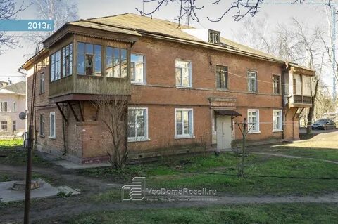 Сергиев посад проезд