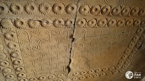 Лаборатория альтернативной истории