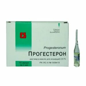 Выкидыш прогестероном