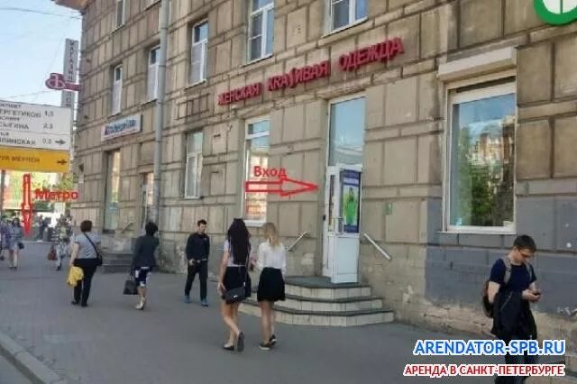 красногвардейский район санкт-петербурга метро. новочеркасская станция метро санкт-петербург. магазины метро новочеркасская спб. магазины метро новочеркасская спб. магазины метро новочеркасская спб.