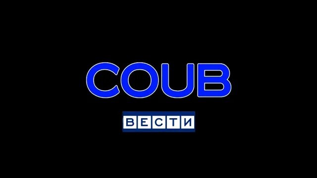 Значок coub. Coub картинки. Коуб лого. Coub наклейка.