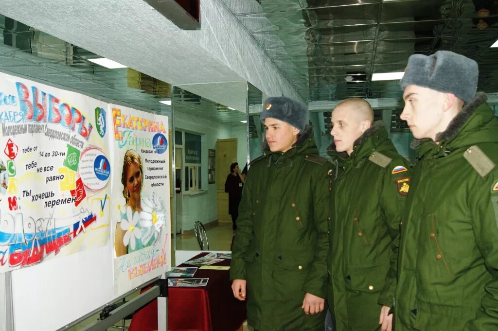 сайт зато свободный. поселок зато свободный. свободный пгт свердловская обл. зато свободный нижний тагил. сайт зато свободный.