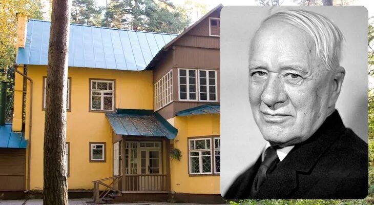Музей корнея чуковского в переделкино. Дача чуковского в переделкино. Дача чуковского в переделкино. Поселок переделкино чуковский. Музей корнея чуковского в переделкино.