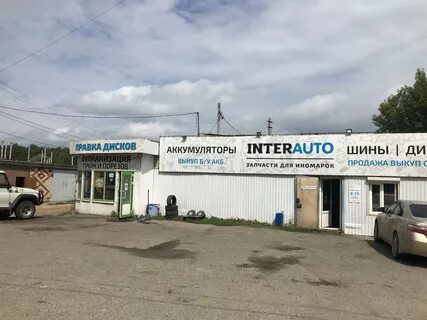 Автозапчасти арзамас