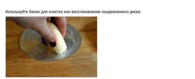 Можно использовать по назначению. Дрель в руке. Можно использовать по назначению. Вещи которые используются не по назначению. Венчик на шуруповерт.