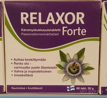 Экстракт пассифлоры