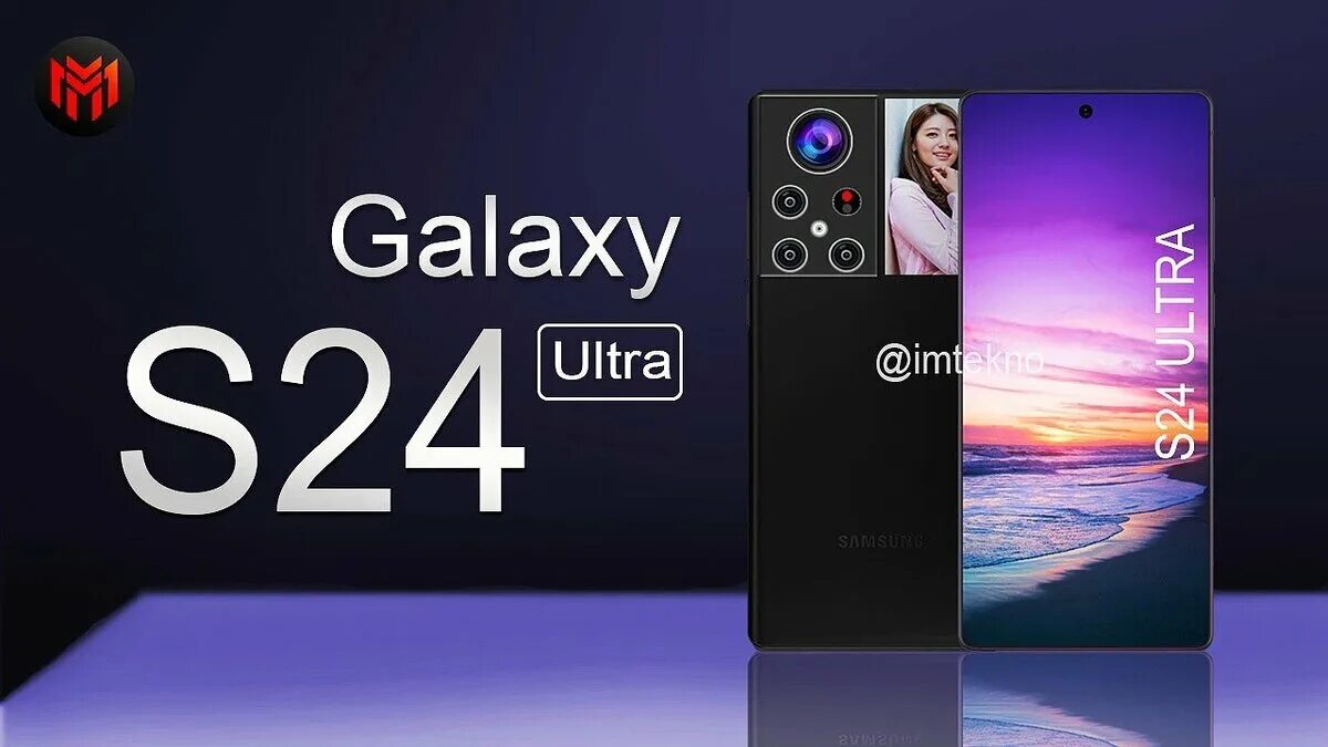 S 24 ultra обзор. Samsung Galaxy s24 Ultra 5g, 600mp. Самсунг галакси с 24 ультра. Samsung Note 24 Ultra. Samsung s25 Ultra.