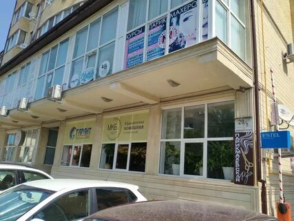 Анапа сбербанк краснозеленых