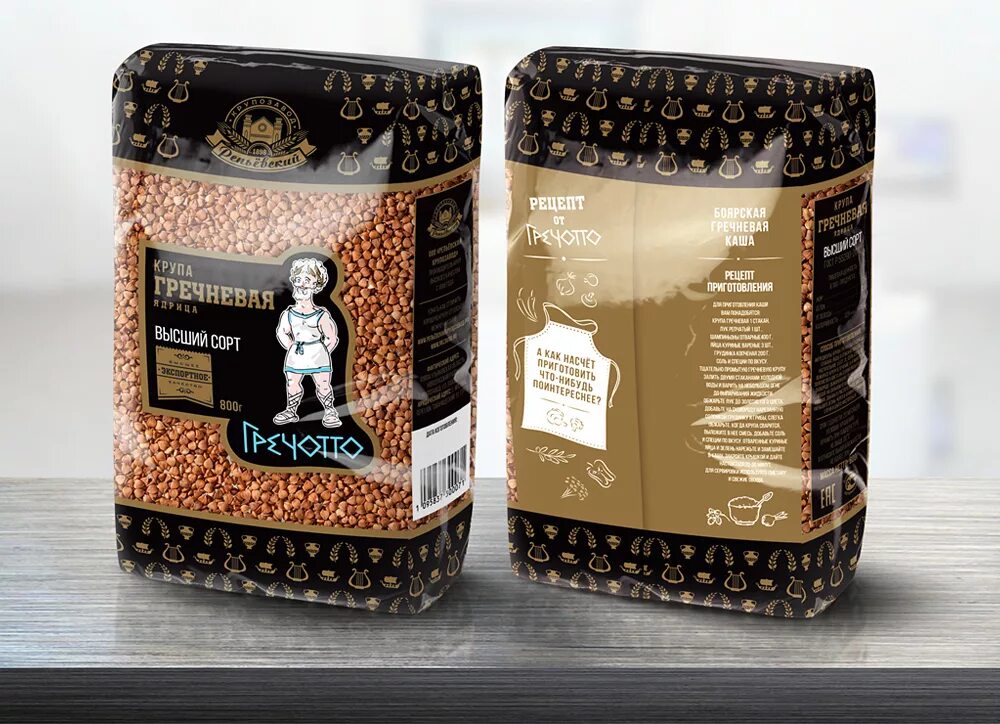 Крупа в упаковке. Крупы в упаковке. Крупы в упаковке. Упаковка бакалейной продукции. Упаковка крупы.