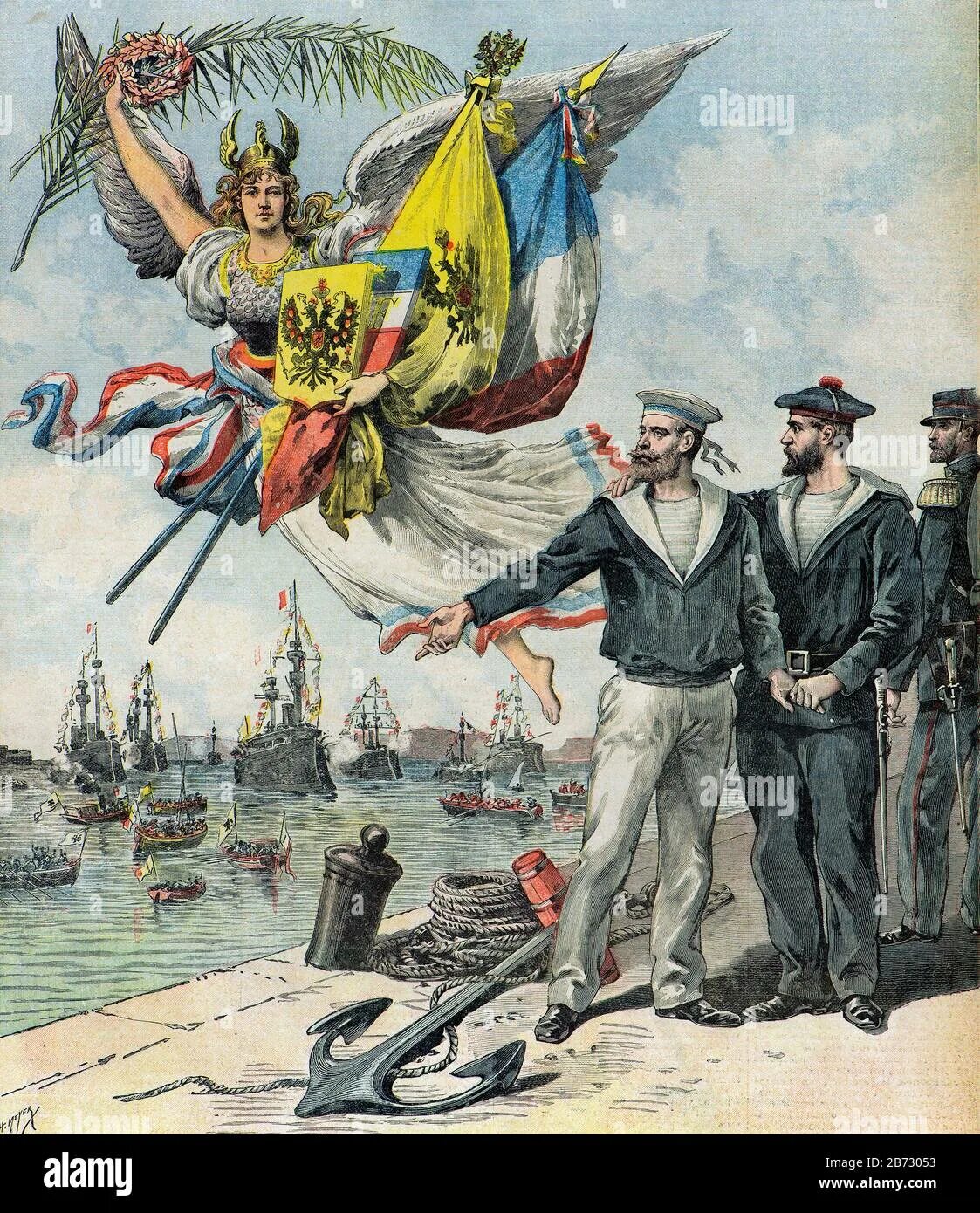 Антанта 1893. Франко-русский Союз 1891-1893. Русско-французский Союз 1891.