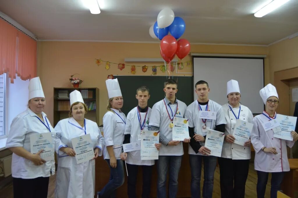 Колледжи вологда право. БОУ во Вологодский колледж сервиса. БПОУ ВКС. ВКС Вологодский колледж сервиса. Вологодский колледж сервиса логотип.