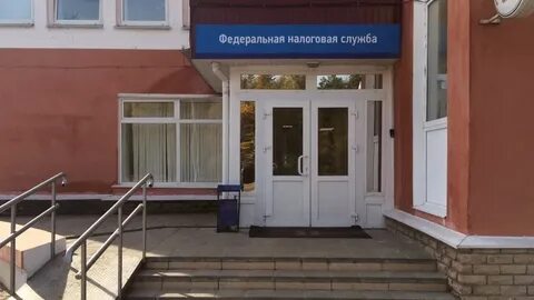 Налоговая рязань московский телефон