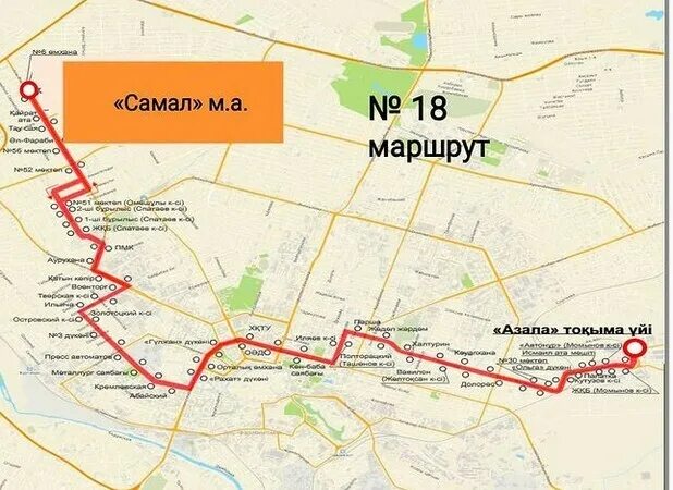 18 маршрутка карты. Маршрут автобуса 169 в Шымкенте. Маршрут автобуса 67 в г Шымкента. Междугородние автобусы Шымкент маршруты. Маршрут 18.