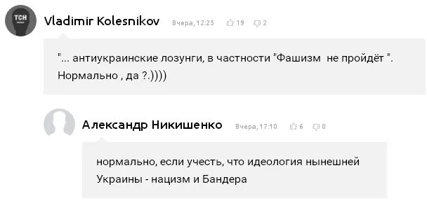 Что такое оговорка по фрейду. Опечатка по Фрейду. Оговорка по Фрейду. Оговорка по Фрейду примеры. Оговорка по Фрейду что это значит простыми словами.