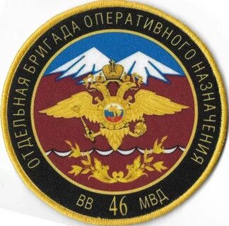 Внутренняя разведка