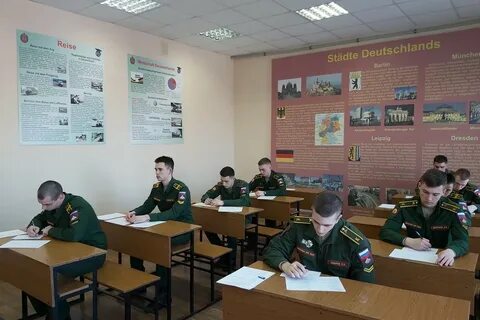 Филиалы военное образование