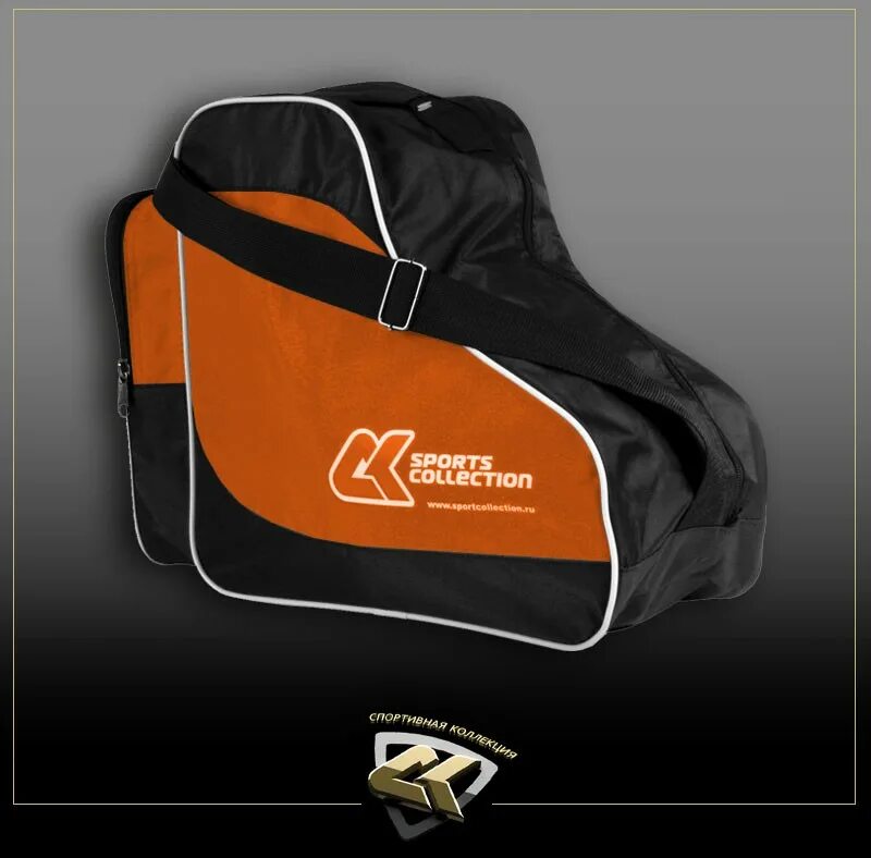 Сумка для коньков bauer. Сумка для хоккейных коньков bauer. сумка bauer для коньков спортмастер. сумка чехол для хоккейных коньков. сумка для коньков оранжевая.