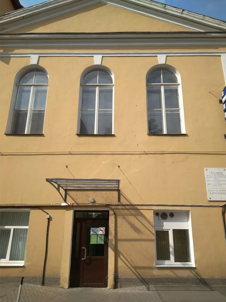 Санкт петербург рентгена 12. Ул рентгена 12 санкт-петербург. спб улица рентгена 12. рентгена 12 санкт-петербург институт пульмонологии. улица рентгена 12 корпус 44 нии пульмонологии.
