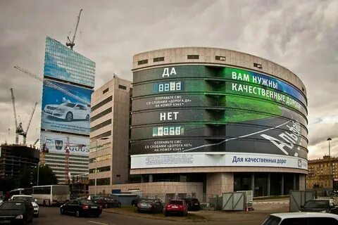 Кутузовский проспект 32 к 3