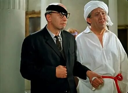Старики разбойники где