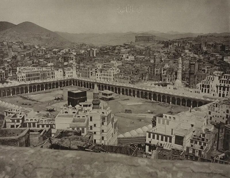 Проект священные города мекка и медина Mecca the Blessed, Medina the Radiant: The Holiest Cities of Islam Mecca, Islam,