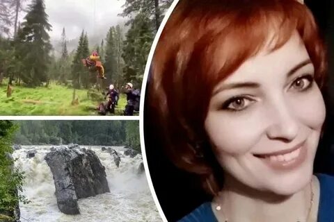 Последние новости о наталье сомовой пропавшей туристке