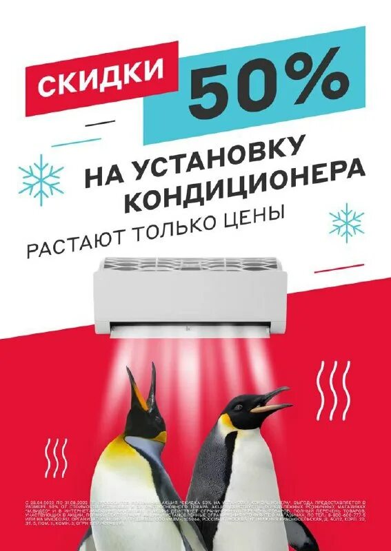 Honor 8x. М видео назрань. М. Мвидео магазин. М видео назрань.