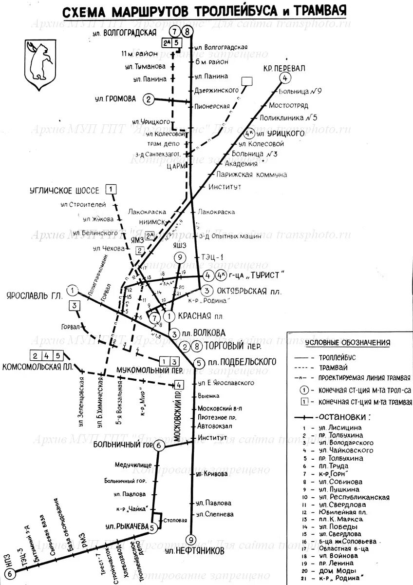 Трамвай старые маршруты. Схема Ярославского троллейбуса. Трамвай Ярославль схема. Ярославский трамвай схема. Схема троллейбусов Ярославль.