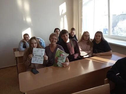 Юэт южноуральск