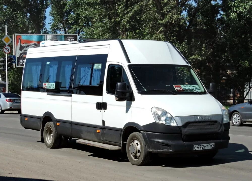 Автобусы маршрутки волгодонск ростов