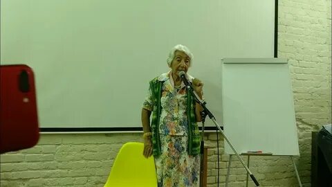 Лекции оганяна