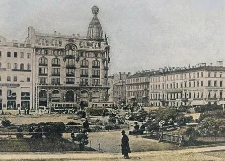1928 год санкт петербург