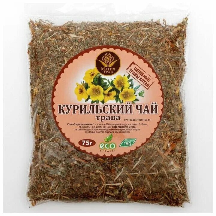 Курильский чай. Курильский чай травянистый. Курильский чай (лапчатка). Курильском чае. Дазифора курильский чай.