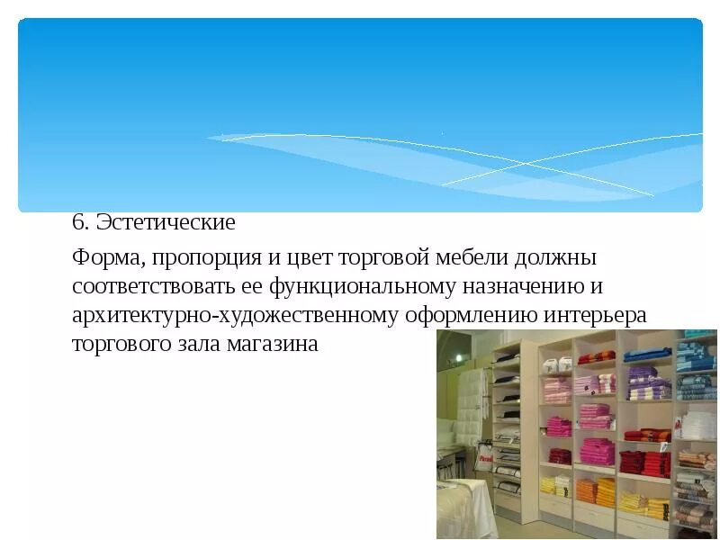 Какое назначение библиотеки